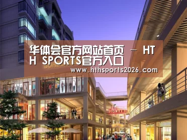 案例展示一(图1) 案例展示一(图1)