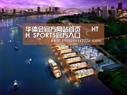 案例展示八(图1)