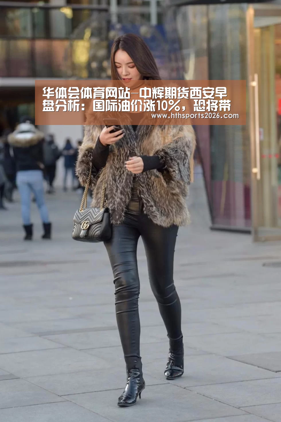 华体会体育网站-中辉期货西安早盘分析:国际油价涨10%,恐将带来品种报复性反弹(图2) 华体会体育网站-中辉期货西安早盘分析:国际油价涨10%,恐将带来品种报复性反弹(图2)