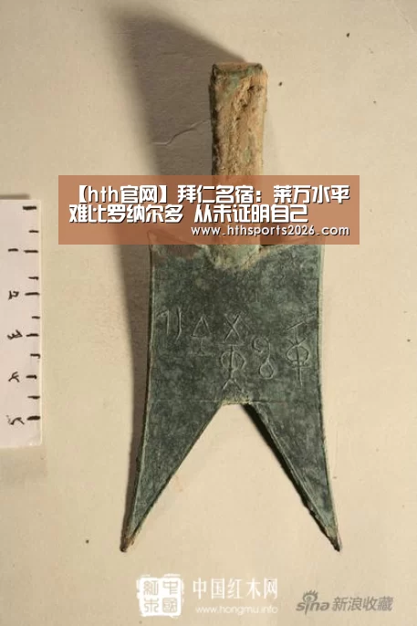 hth官网