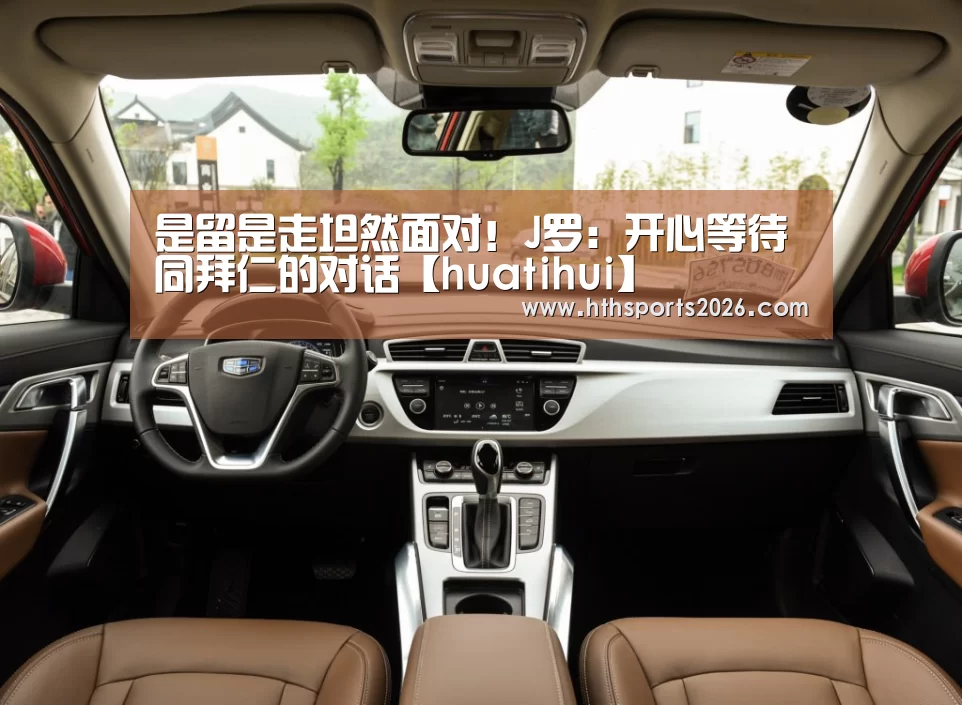 华体会体育网站