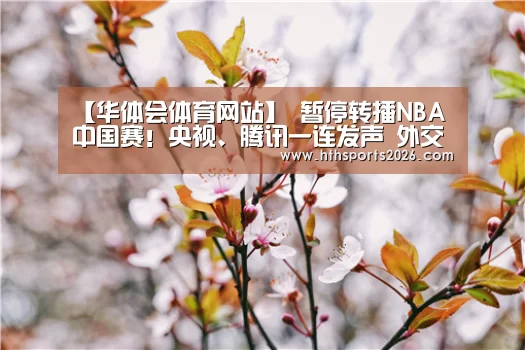 hth官网